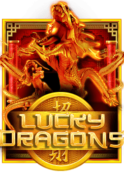 slot0077 เล่น บน เว็บ ทดลองเล่นเครดิตฟรีสุดคุ้ม